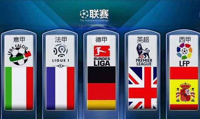 这位韩国足